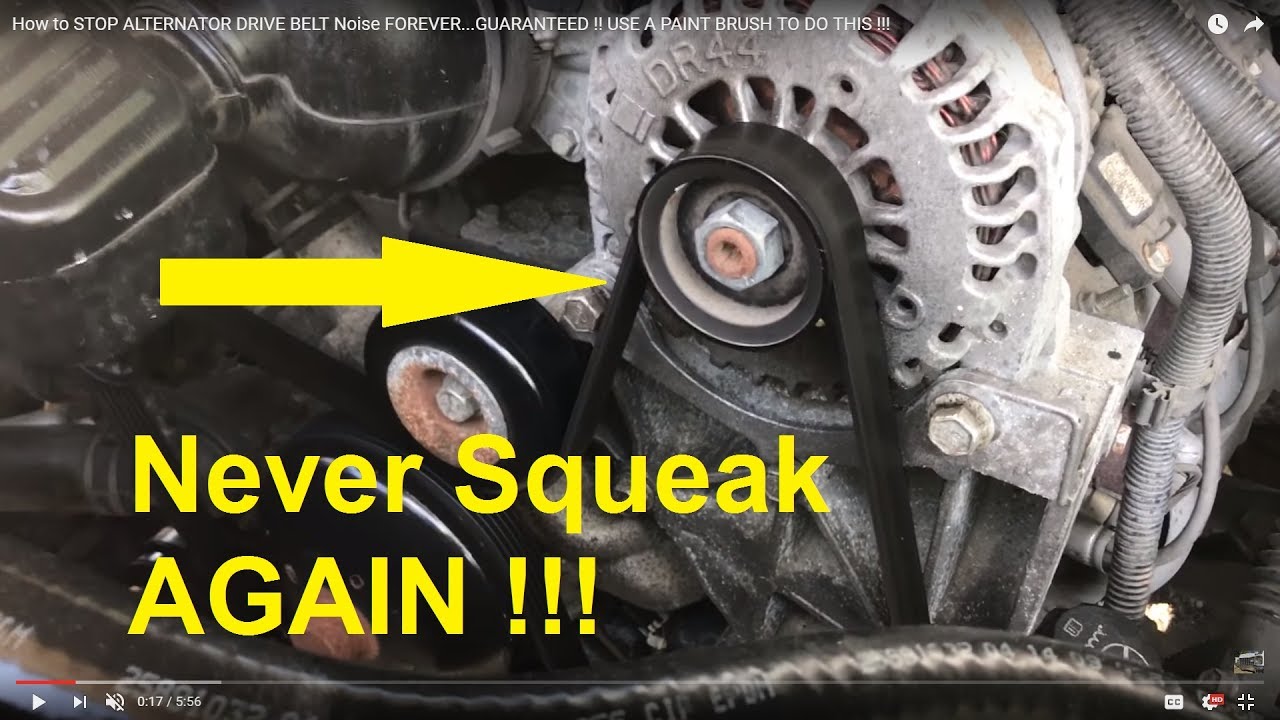 See U258E in engine